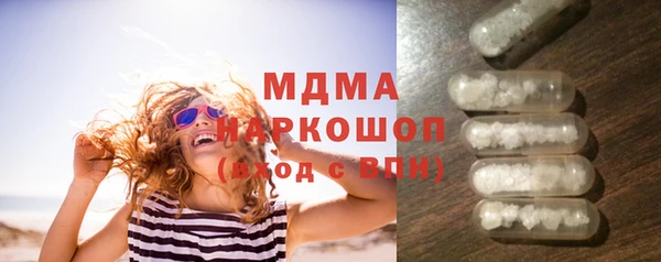 альфа пвп Алексеевка