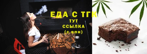 каннабис Алзамай