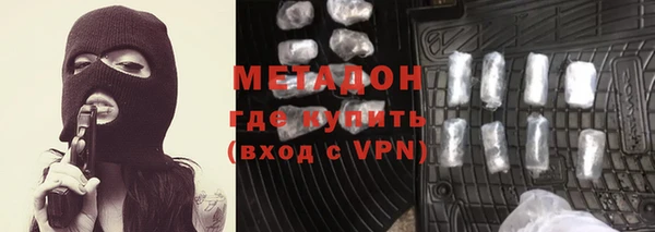 прущие грибы Алексин