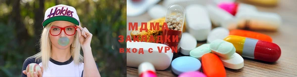 каннабис Алзамай