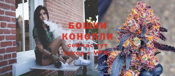 каннабис Алзамай