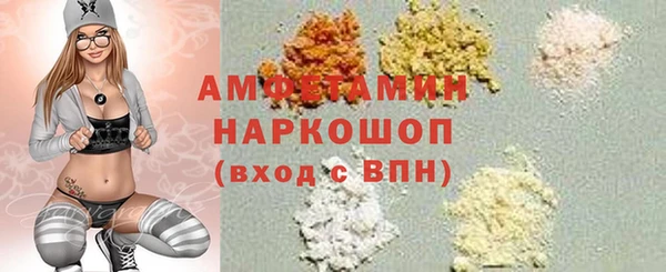 каннабис Алзамай