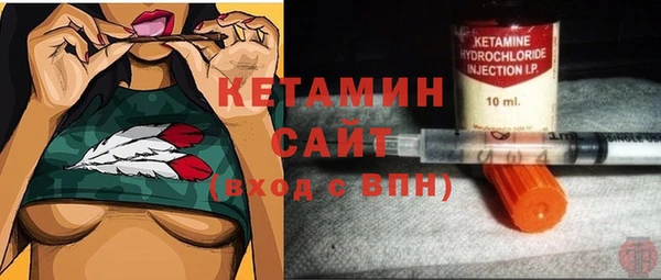 прущие грибы Алексин