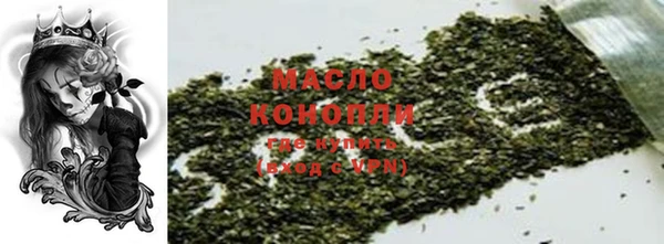 каннабис Алзамай