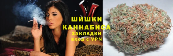 каннабис Алзамай