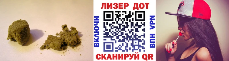 LSD-25 экстази ecstasy  купить  сайты  Котово 