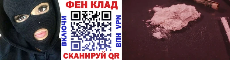 наркошоп  Котово  ОМГ ОМГ   МЕТАМФЕТАМИН витя 